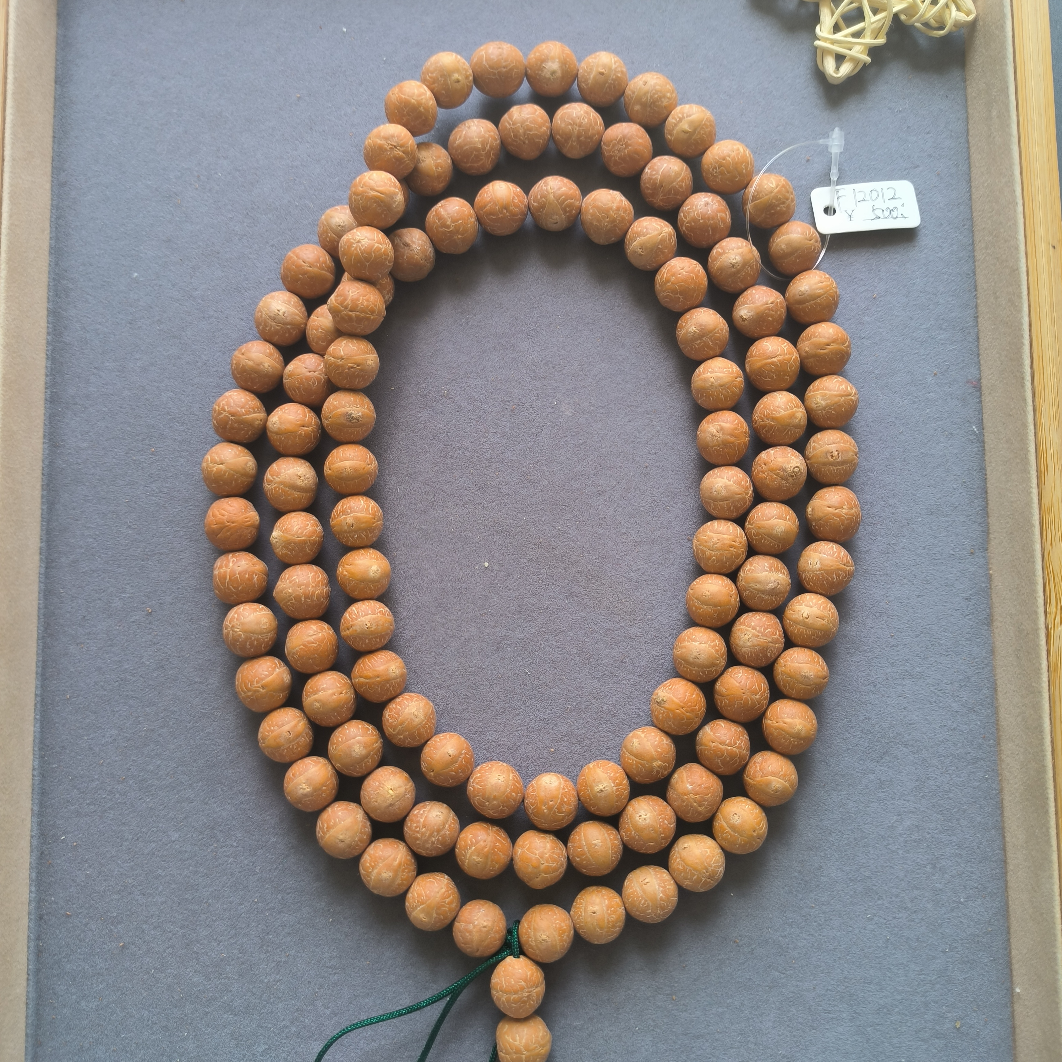 【F12012】12mm凤眼尼泊尔菩提文玩手串108颗文玩手串念珠