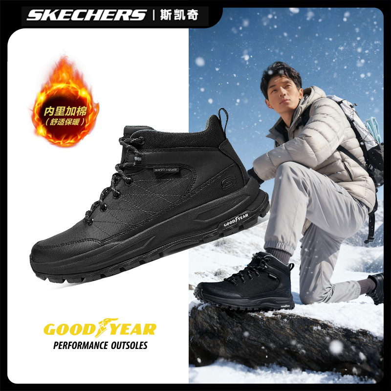 【战地靴】斯凯奇高帮加厚秋冬保暖透气运动男鞋雪地实战鞋204879