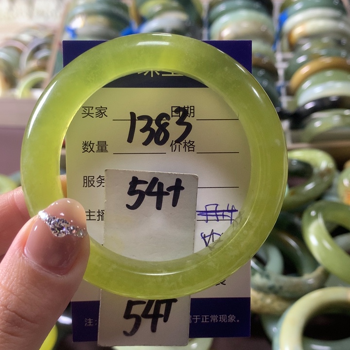 蛇纹石玉未镶嵌手镯1383