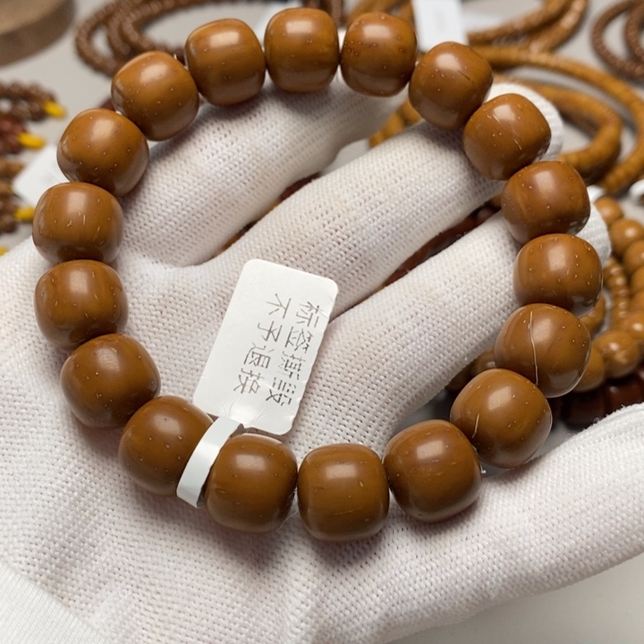 吊坠紫金鼠杰老型13