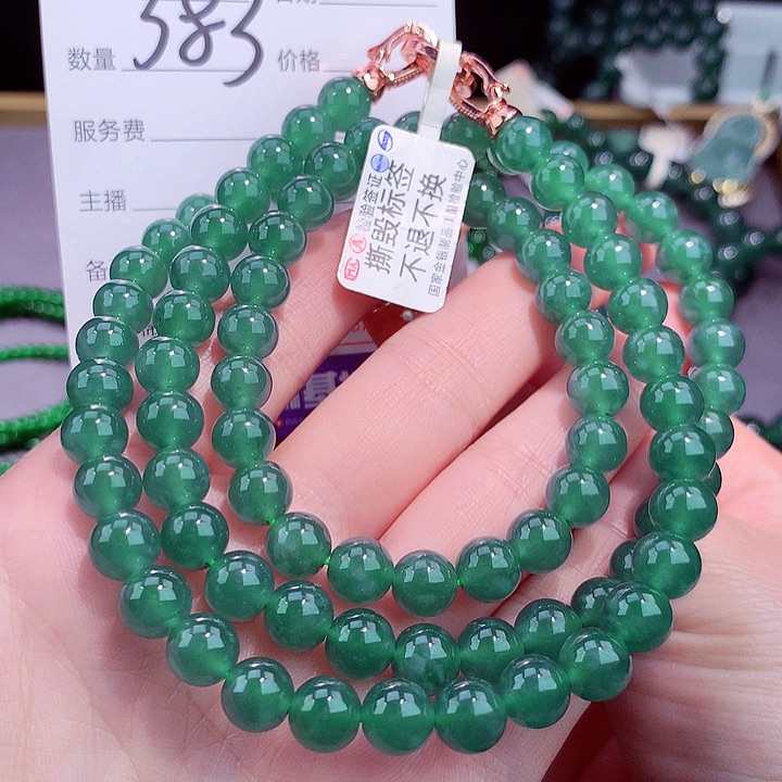 翡翠手链未镶嵌11111111111