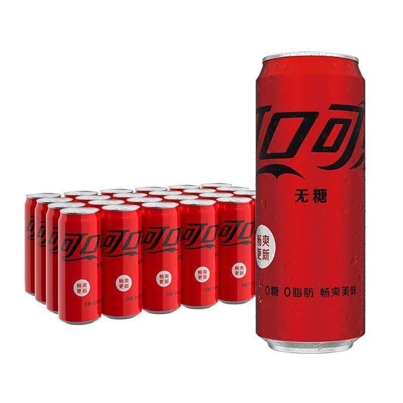 可口可乐零度无糖摩登罐330ml*24罐整件可乐0糖0脂肪碳酸无糖可乐