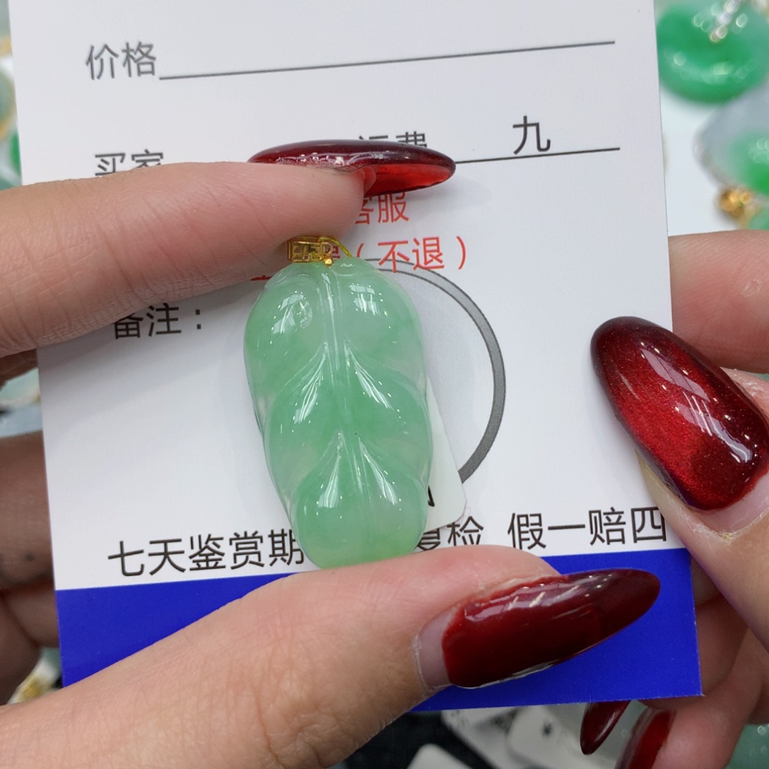 翡翠颈饰18K金镶嵌hlkkloo