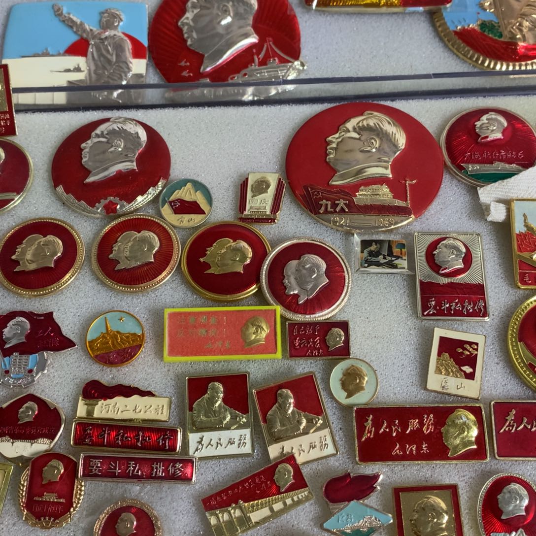 M***店直播间定向闪购链接