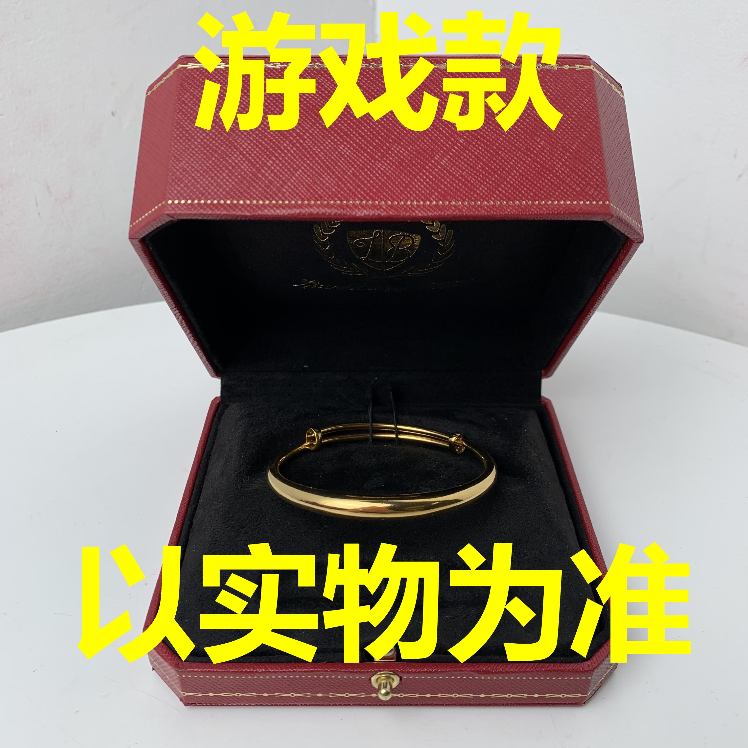 1825【游戏款 以实物为主】mang 时尚轻奢百搭女项链