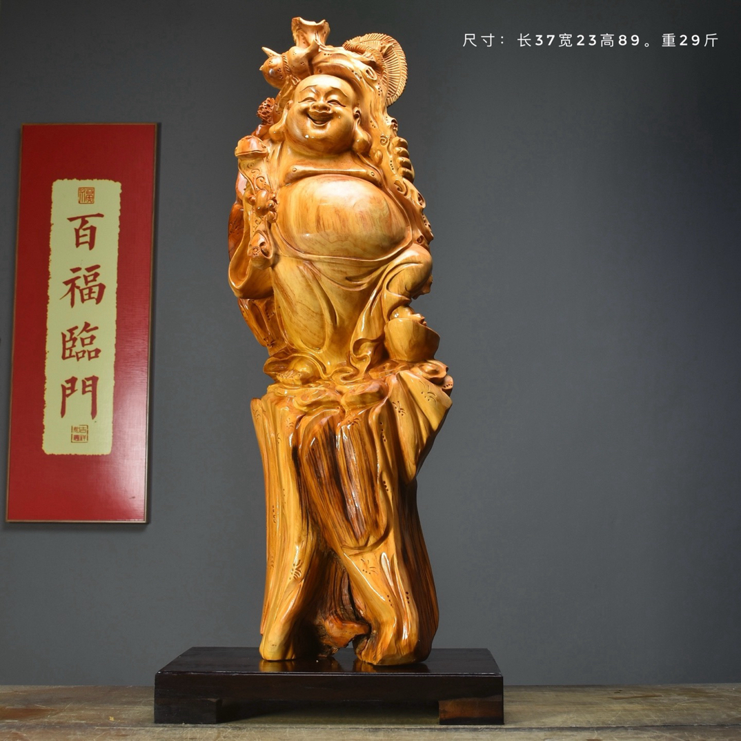 太行崖柏根雕天然随形招财进宝弥勒佛手工雕刻可爱崖柏木雕件摆件
