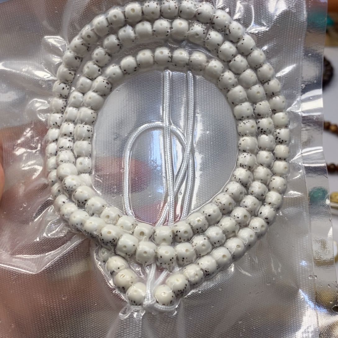 星月菩提吊坠原白正月通体留白大眼睛