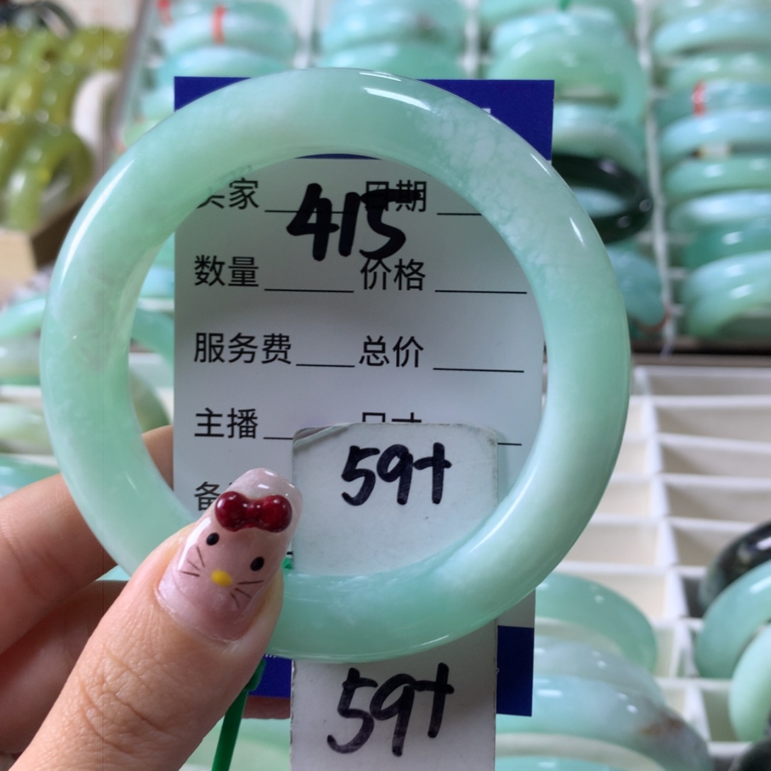 蛇纹石玉手镯未镶嵌415