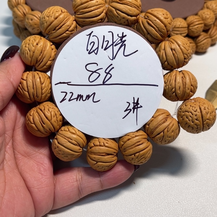 手串桃核3号文玩桃核