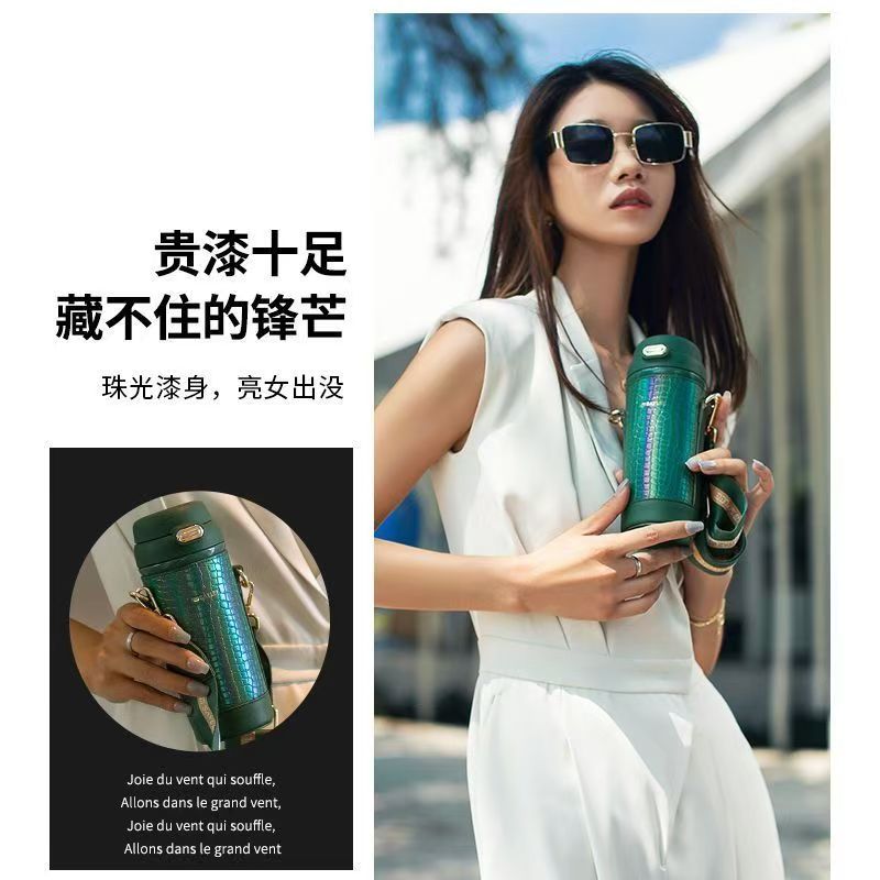 【佳佳】SAYLEE小立保温杯幸运双饮杯316吸管杯女水壶网红保温保冷