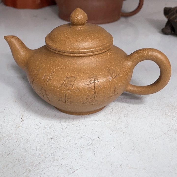 紫砂茶壶240cc宜兴紫砂壶