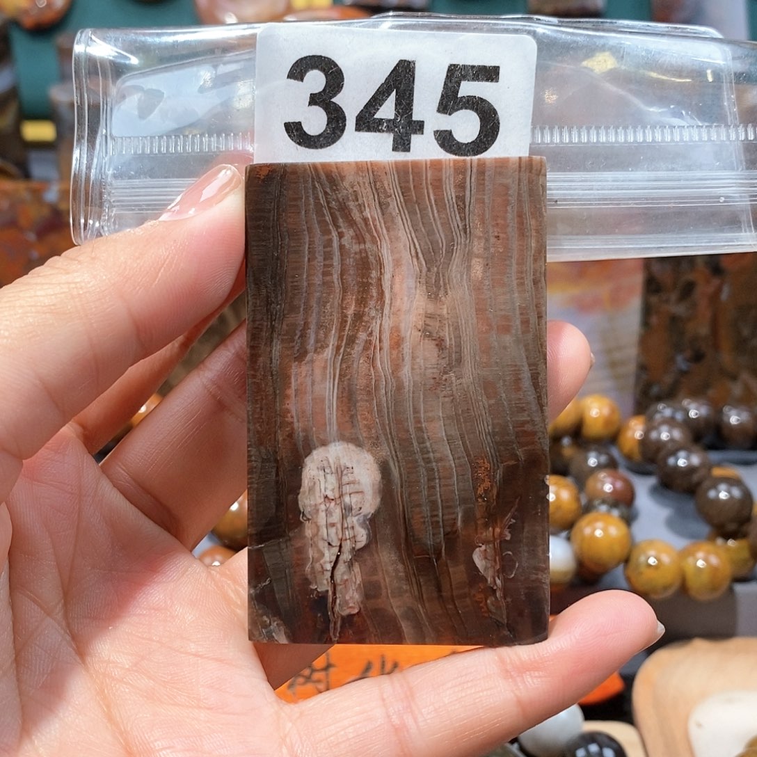 硅化玉天然北票硅化玉牌子未镶嵌天然北票硅化玉牌子