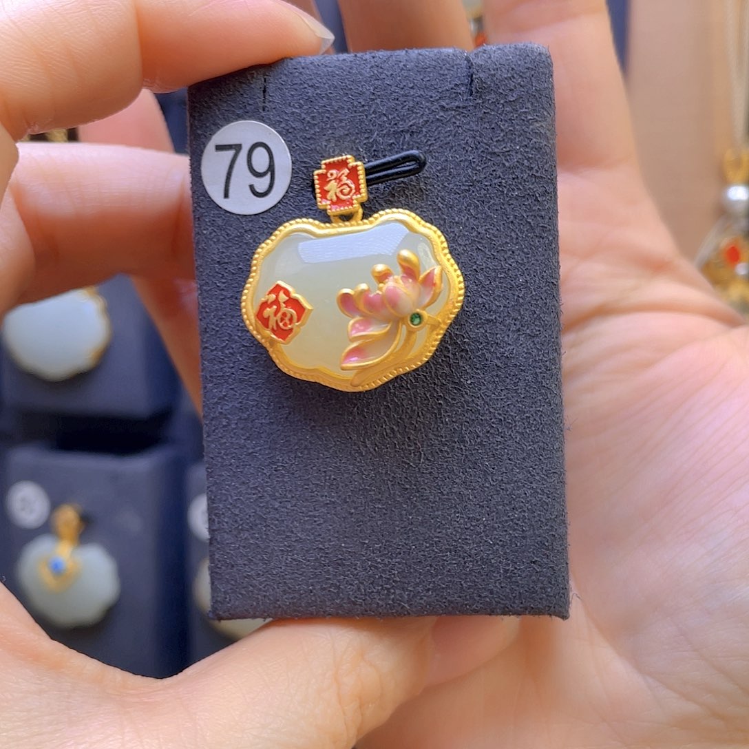 和田玉颈饰银S925镀金镶嵌