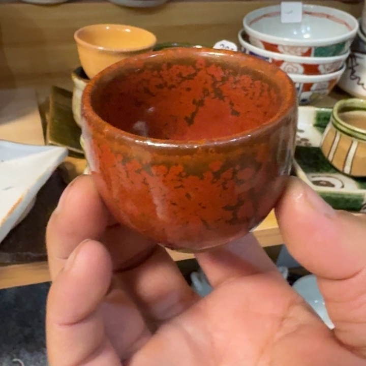 陶杯子啊啊啊啊啊啊啊啊