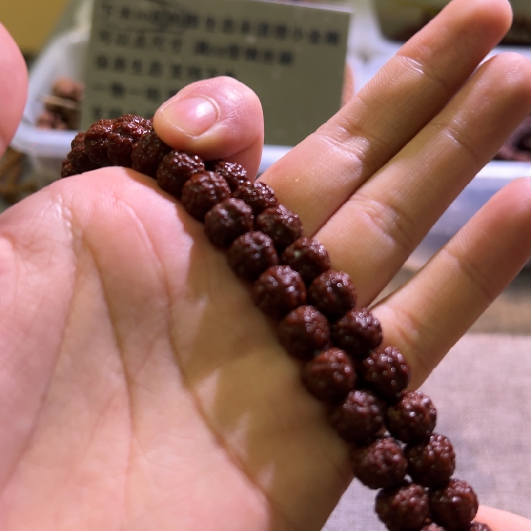 吊坠金刚菩提平头梅花9.5mm