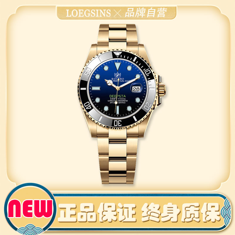 鬼王系列男士手表夜光防水运动潜水商务风百搭男士腕表