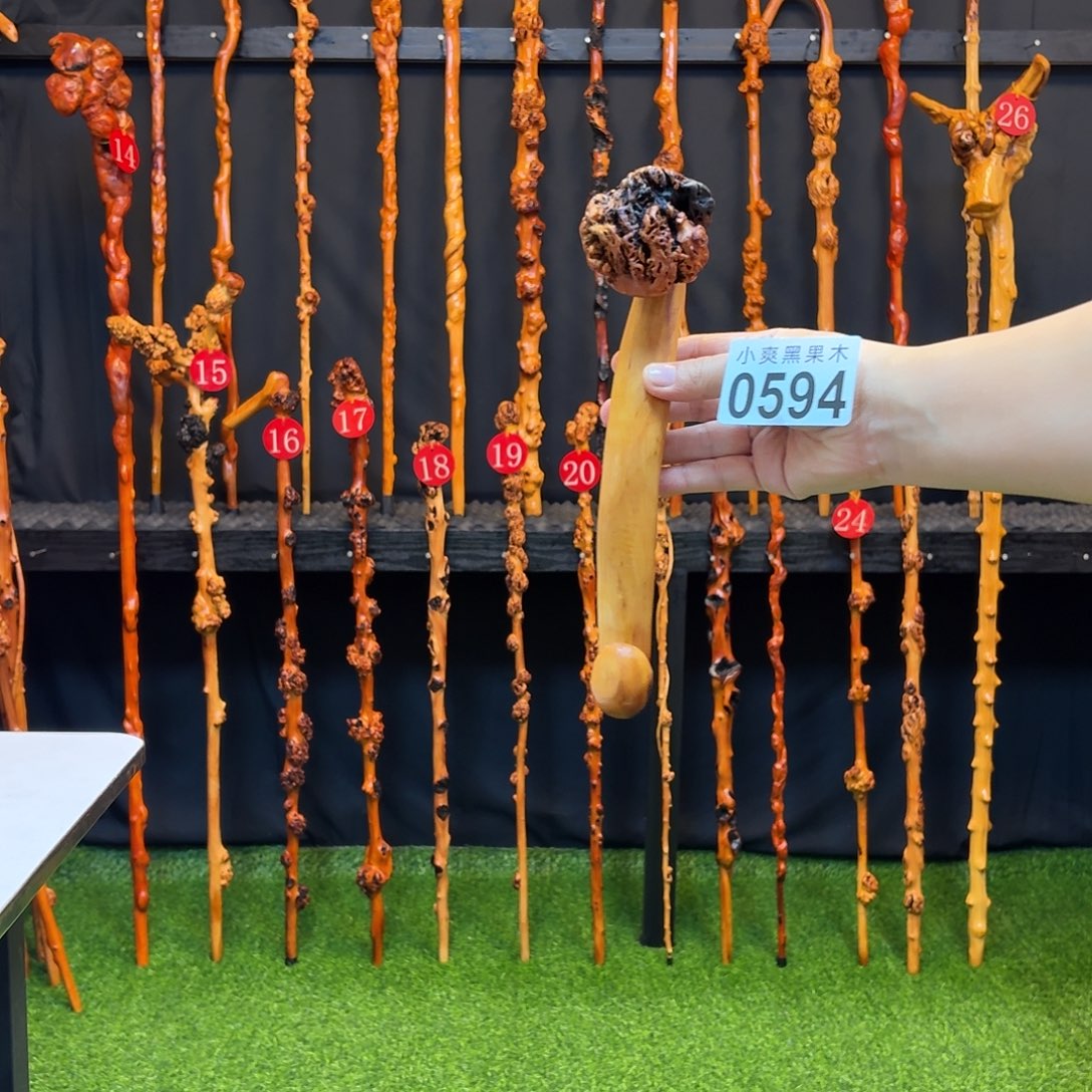 用***0黑果木拐杖手把件594