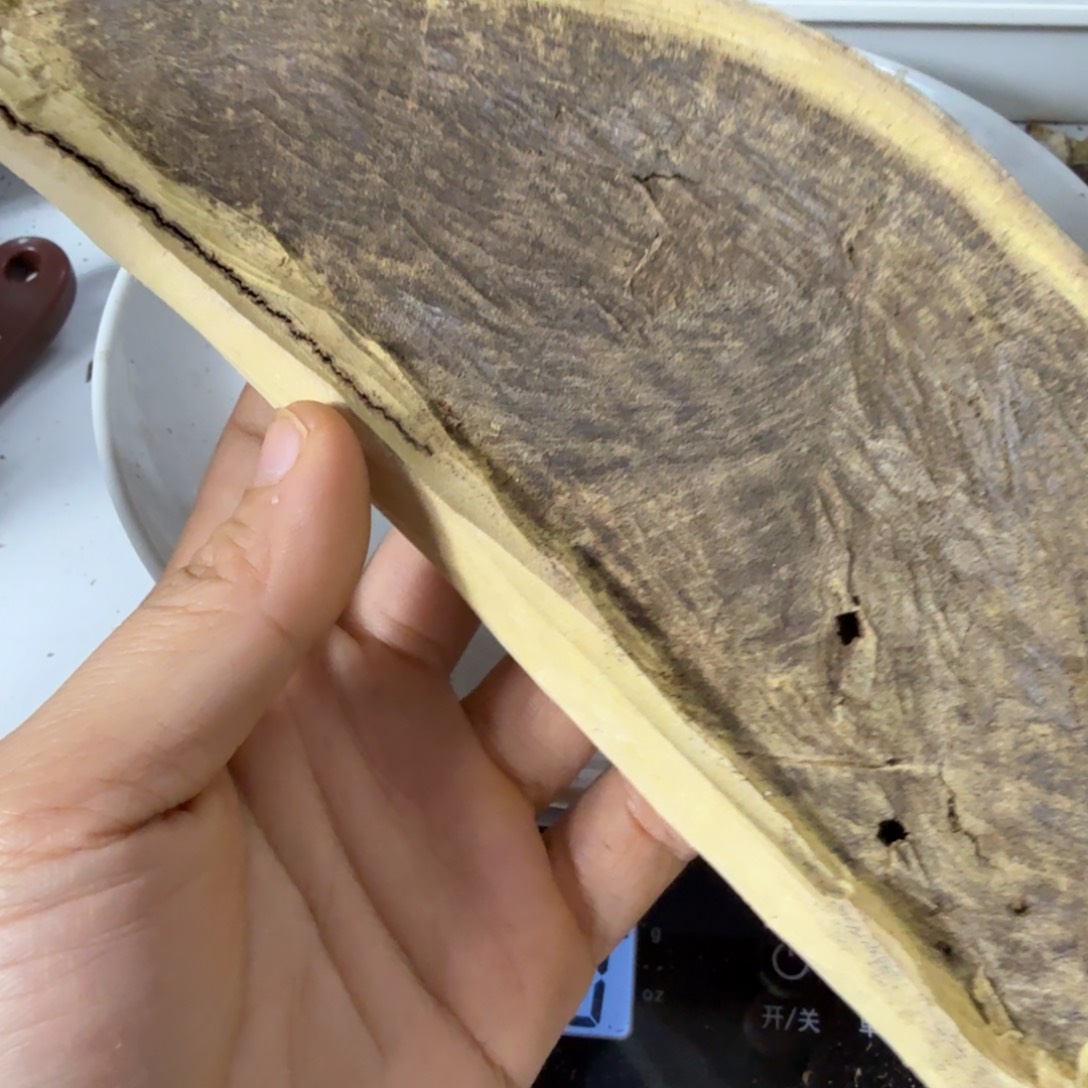 炫***喜沉香沉香碎屑海南据合64克