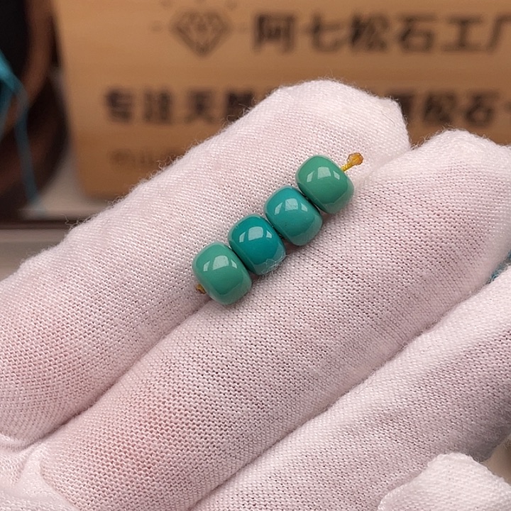 绿松石未镶嵌珠宝奇石7