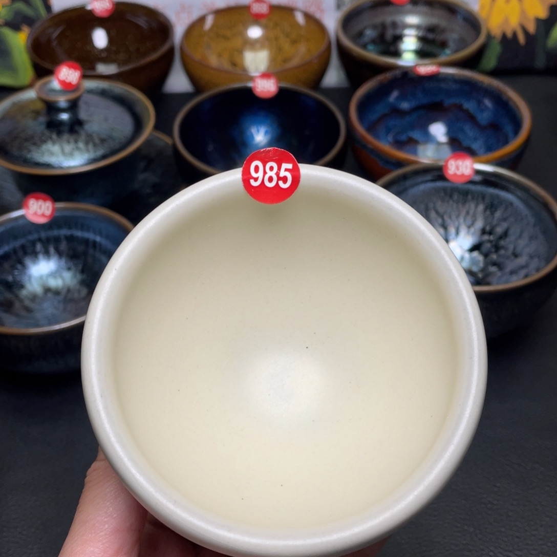 茶盏985 建窑建盏茶盏