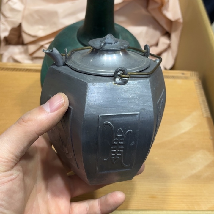~****?火爆热卖热门茶茶茶