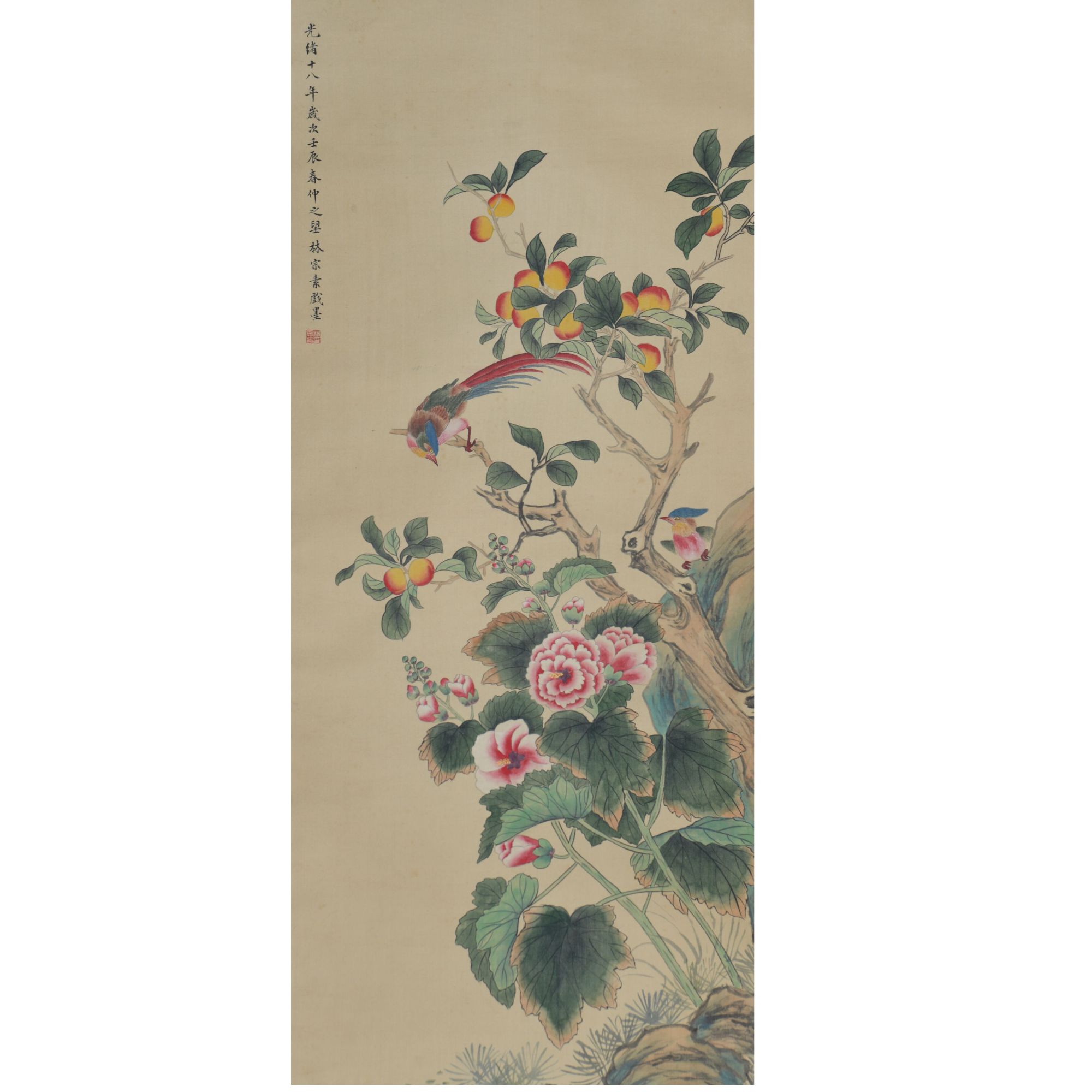 LOT.009林宗素【花鸟】绢本立轴B0501-172预展手绘美术品