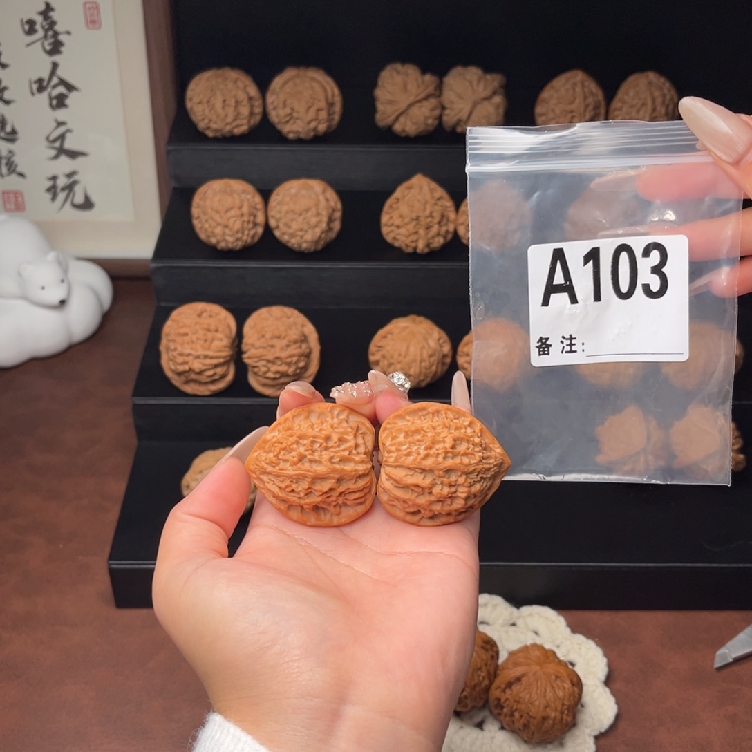 吊坠文玩核桃~**~金牛39