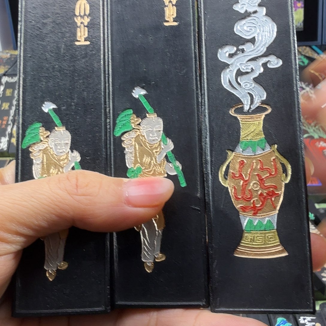 点漆2锭千秋光1锭松烟墨