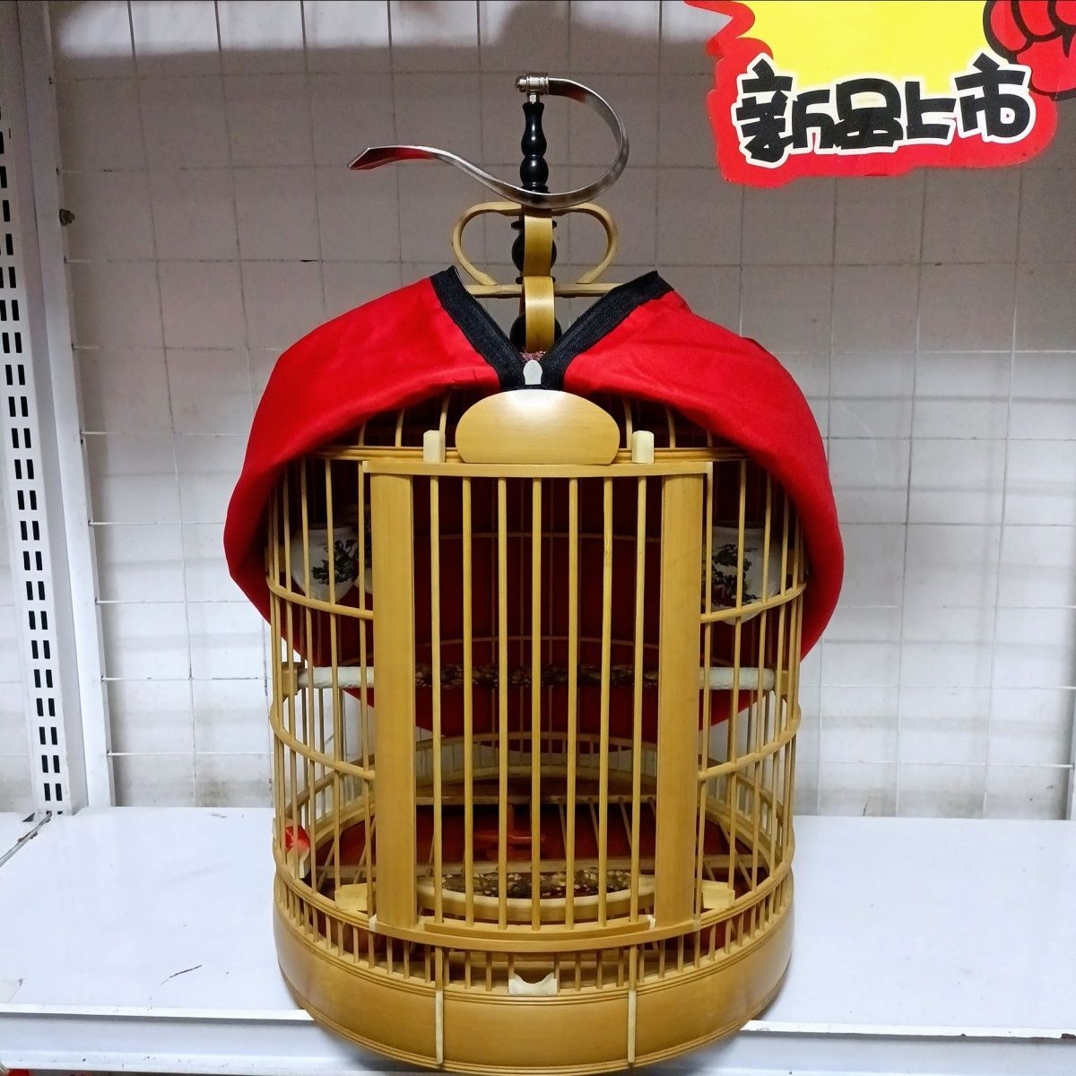 川笼鸟笼 带月牙活动底  本色 茶红色（ 泡油款）