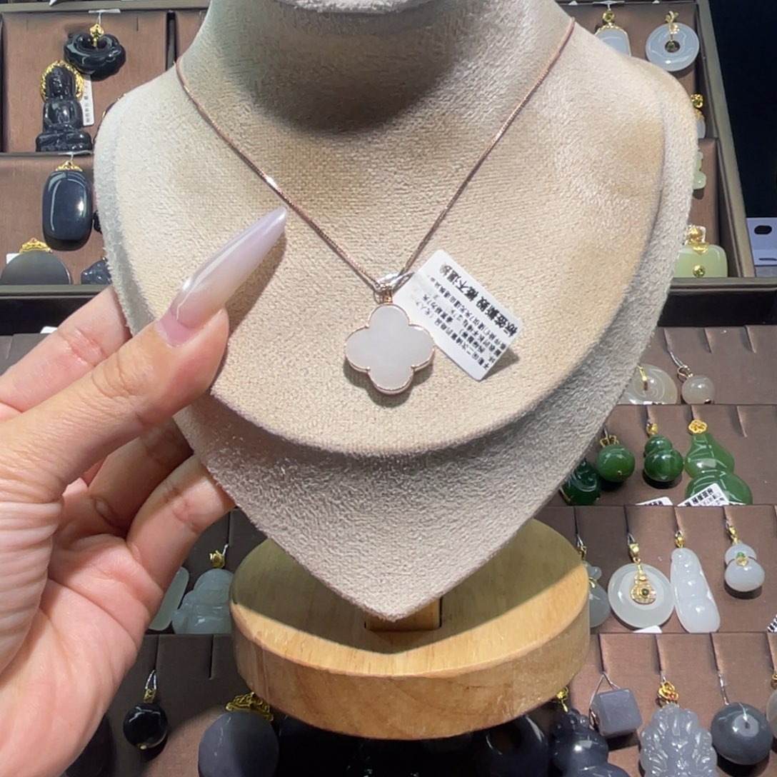 和田玉18K金镶嵌吊坠(赠链)