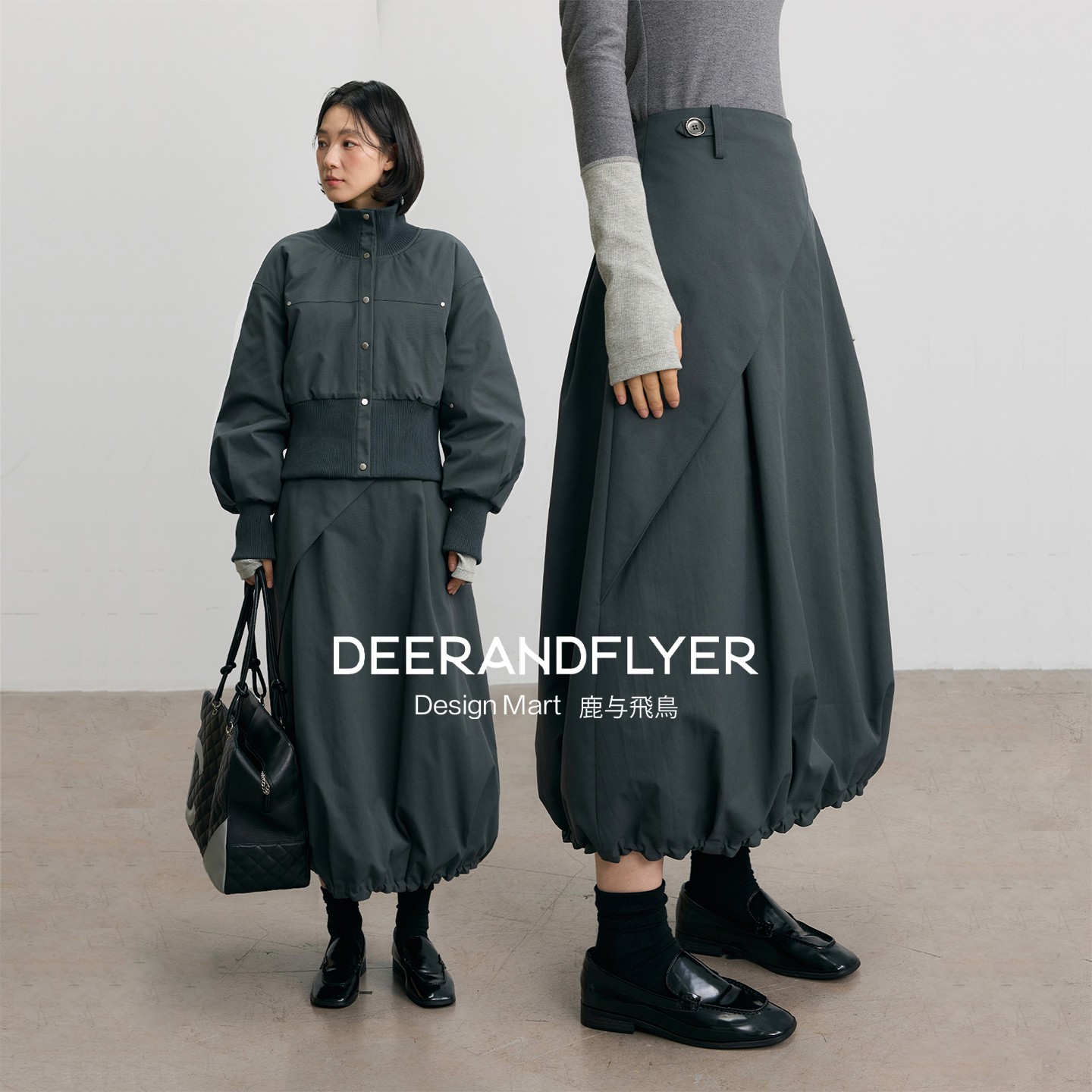 鹿与飞鸟“旧刊报社”120g绗棉机能立领棉服外套/花苞半身裙7070/70