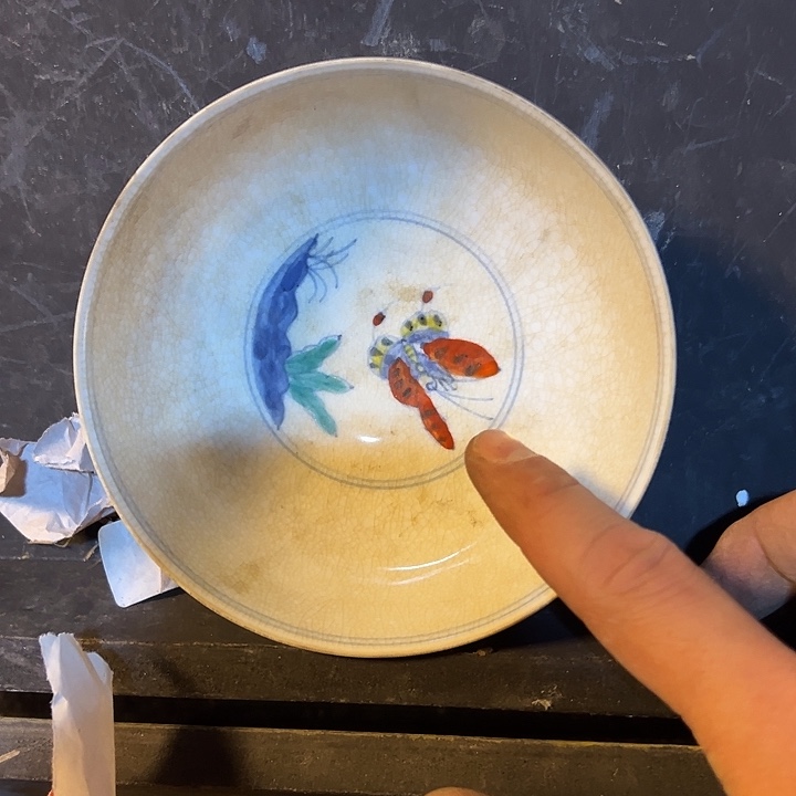 瓷器瓷器瓷器瓷器陶器