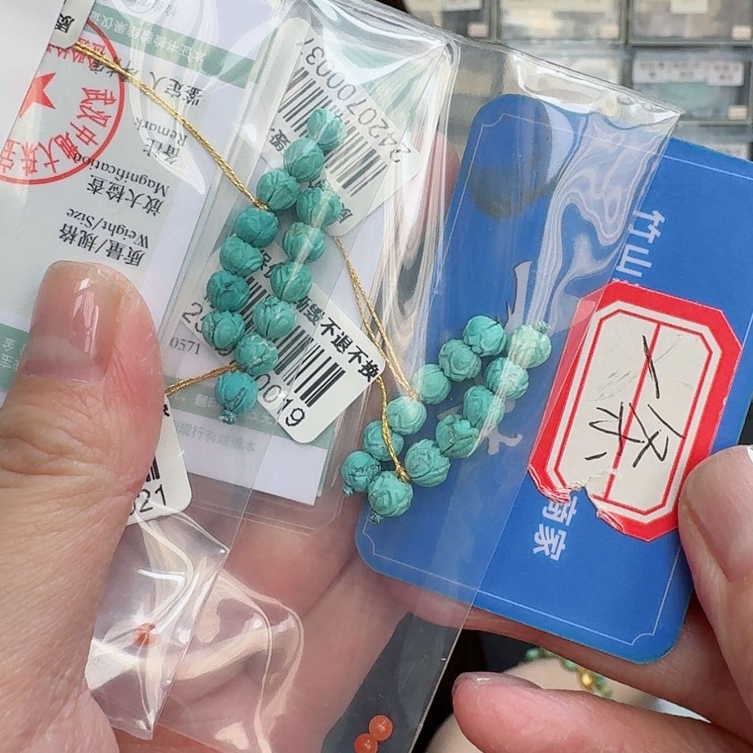 南红玛瑙珠宝奇石未镶嵌