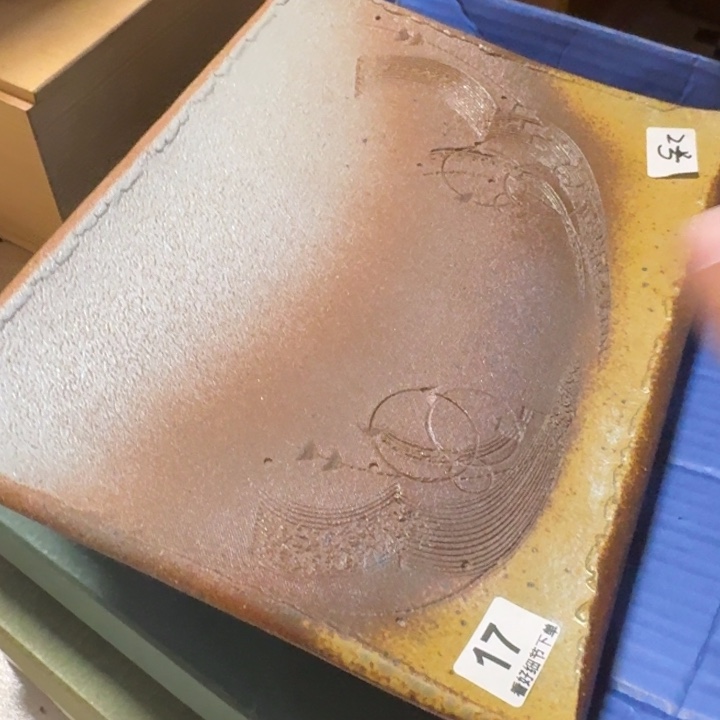 盘子啊啊啊啊啊啊啊啊啊