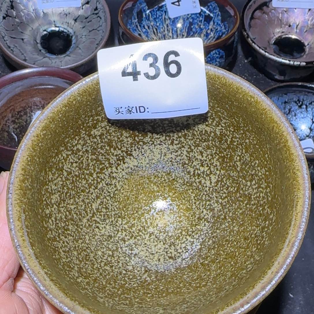 茶盏福建盏茶器尊杯