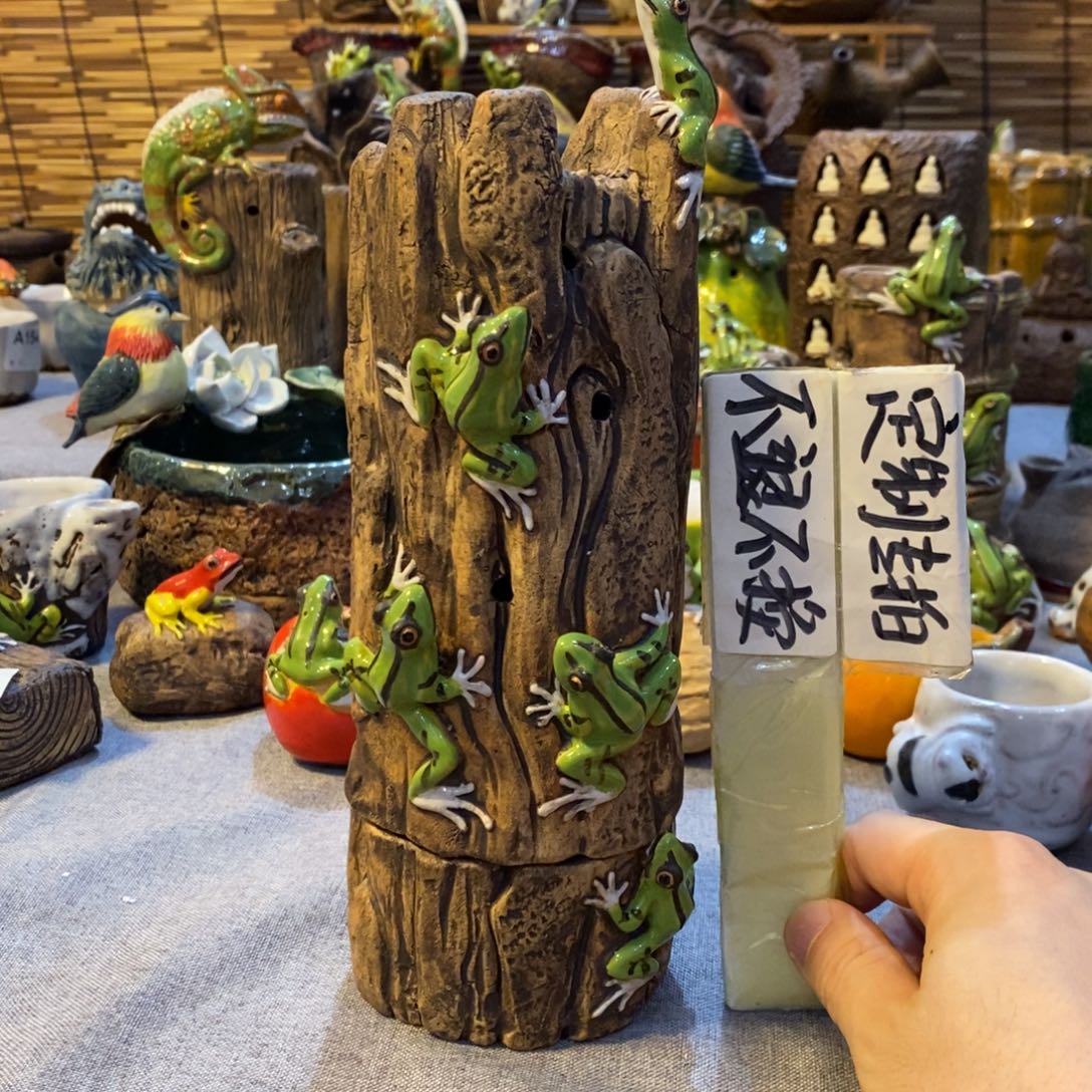 陶陶陶陶陶陶陶陶