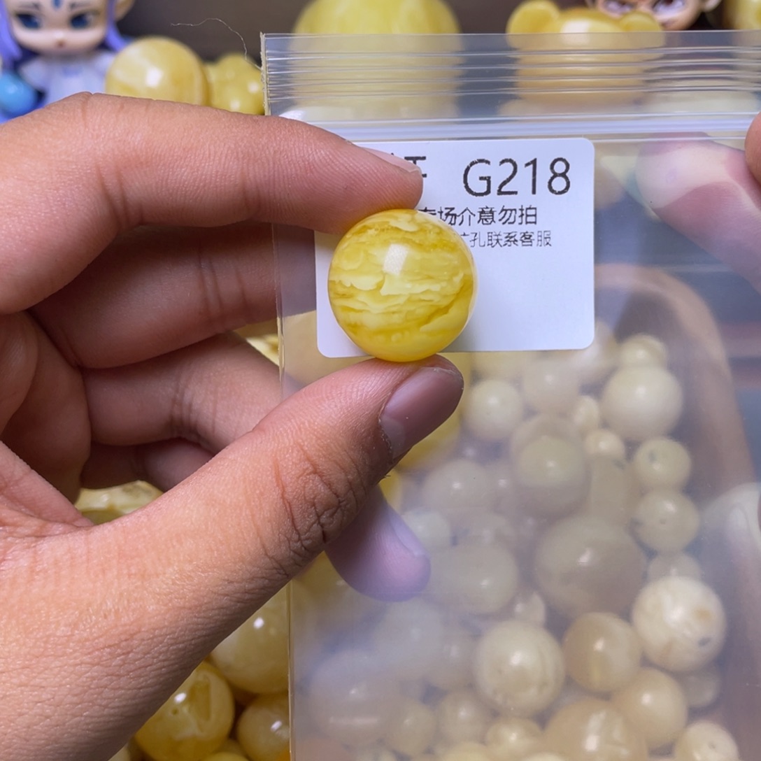 琥珀未镶嵌珠宝奇石