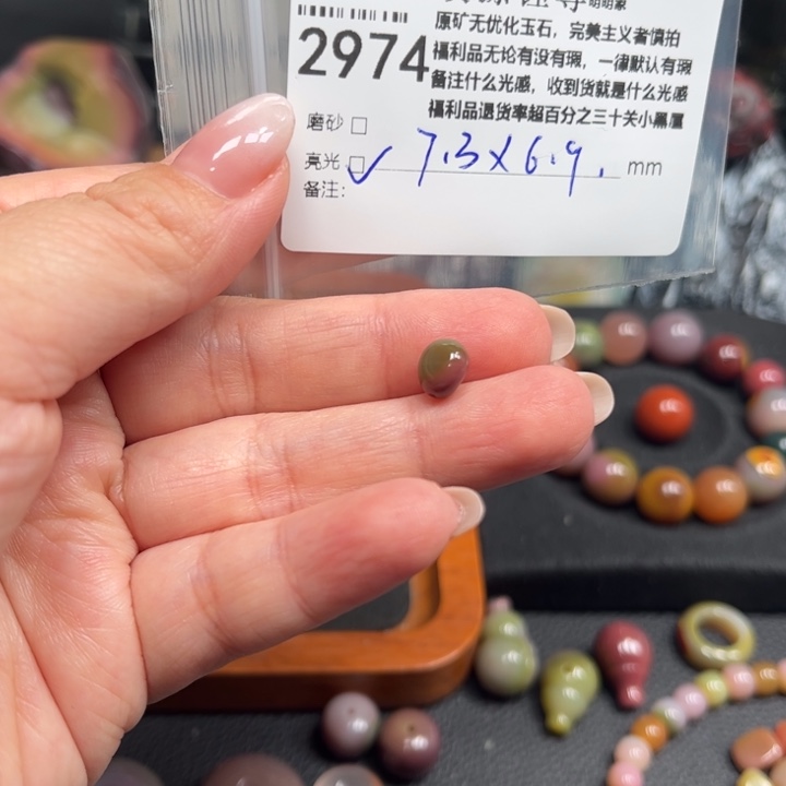 玛瑙/玉髓未镶嵌原矿盐源玛瑙产地直发