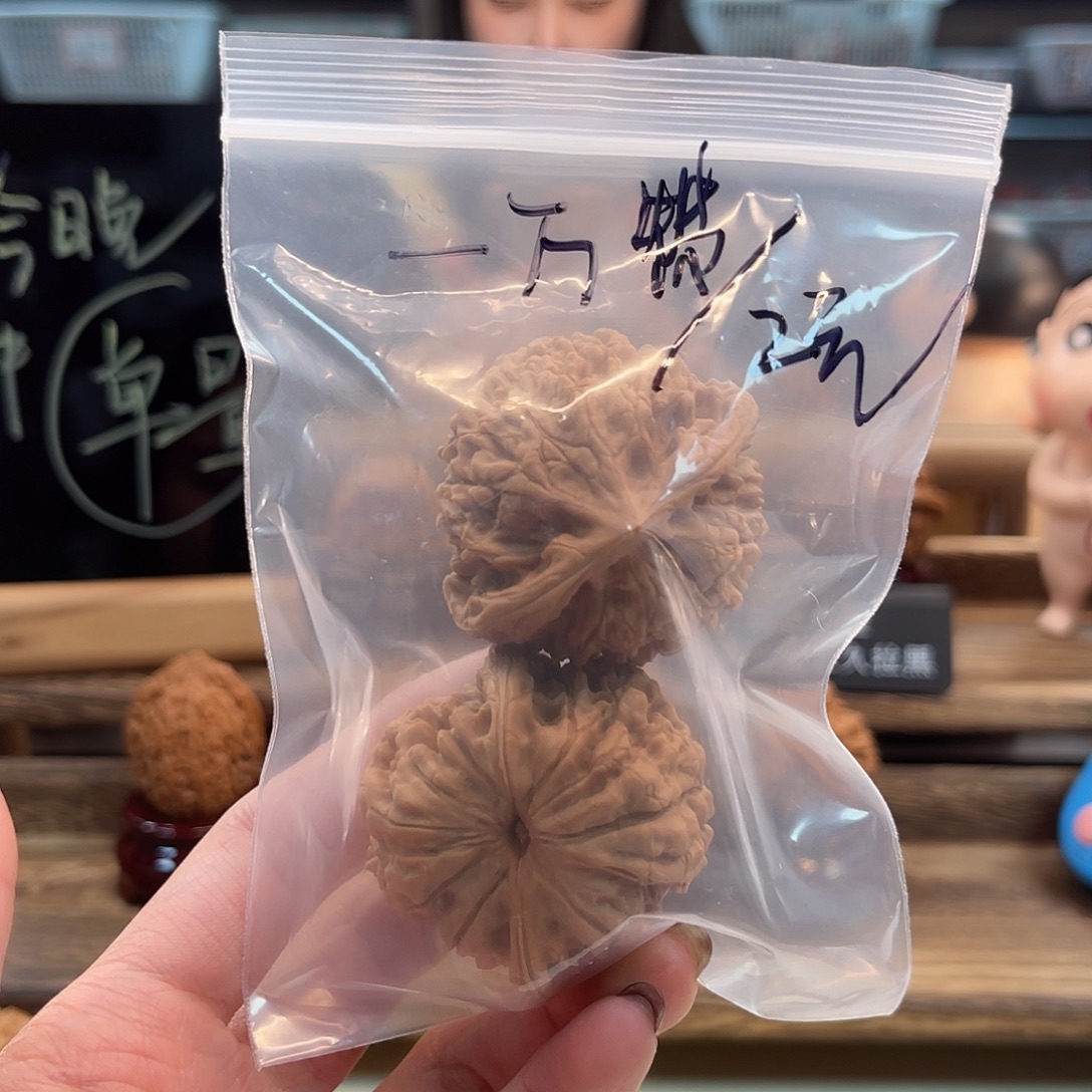 文玩核桃把件一万赞核桃