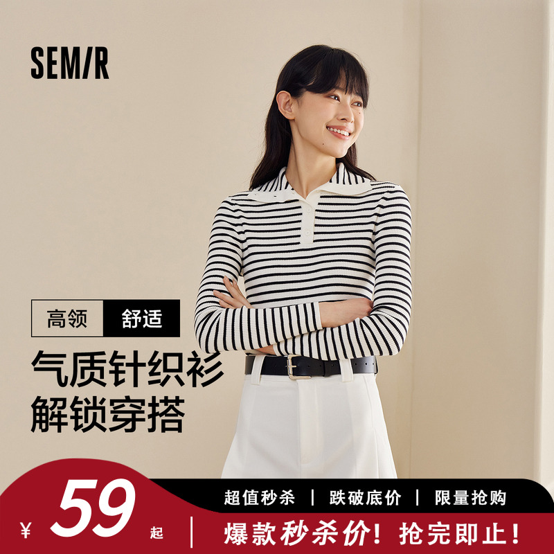 森马毛衣女短款高领正肩紧身套头衫休闲风冬季显瘦打底衫简约气质