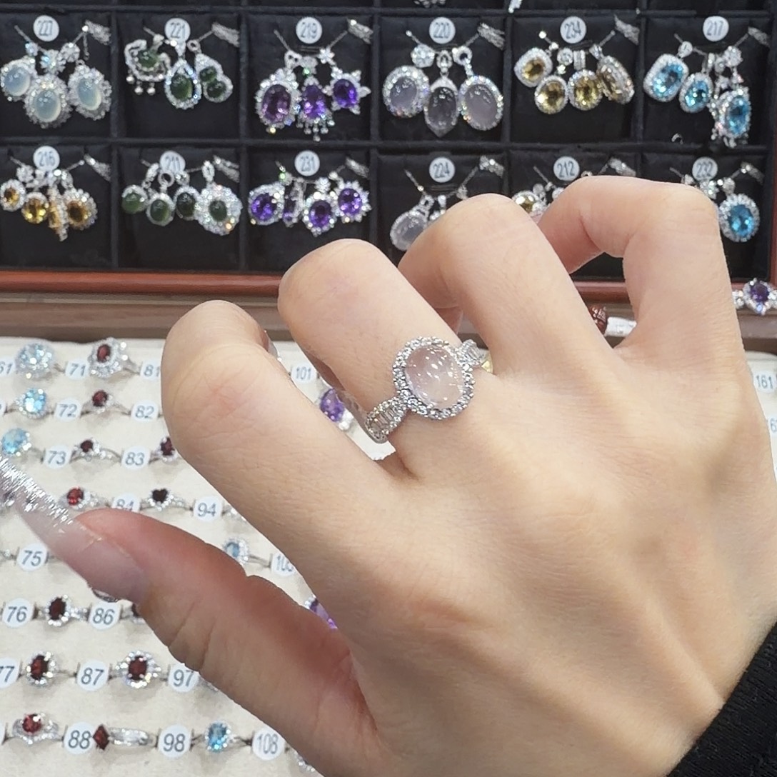 冰***+芙蓉石银S925镶嵌戒指