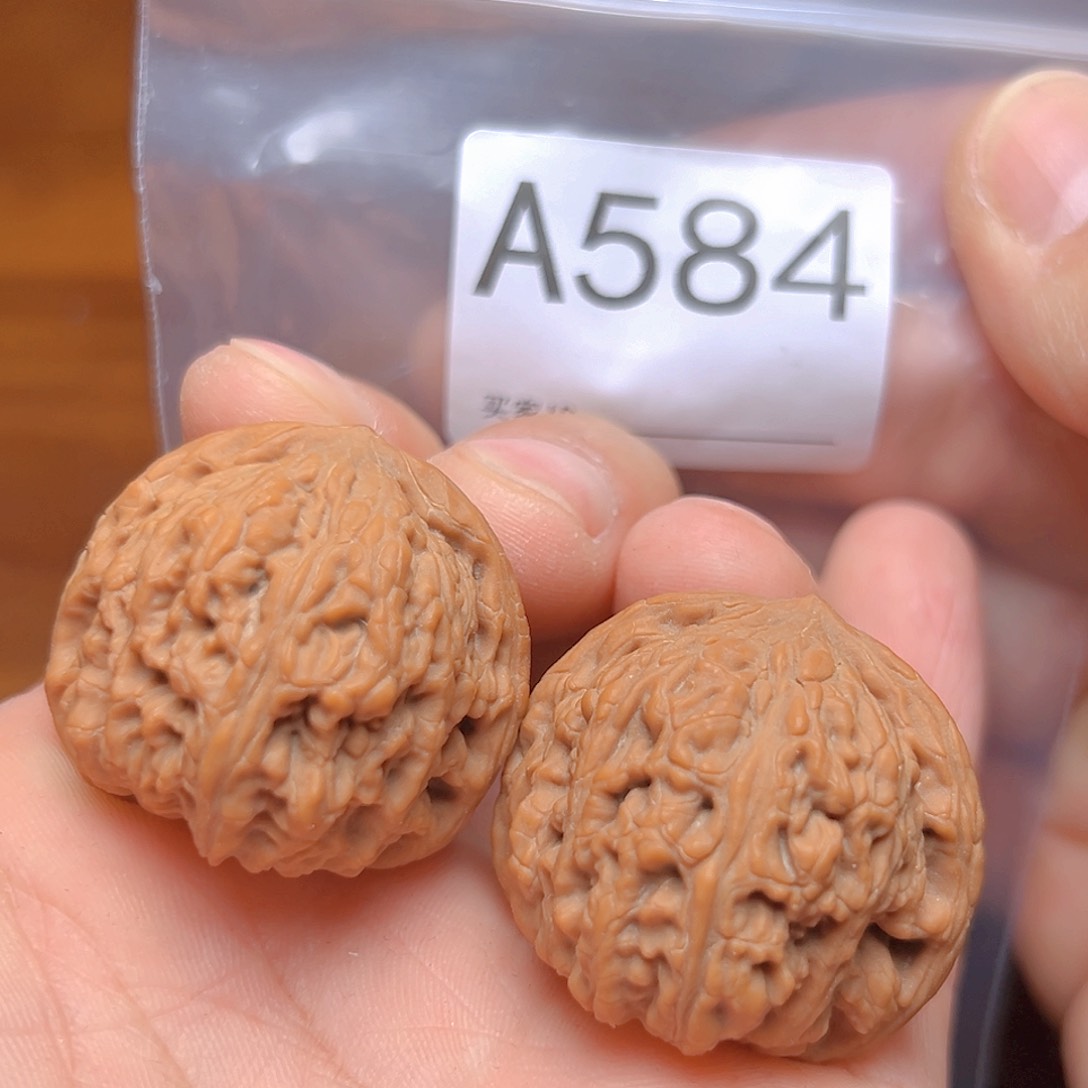 文玩核桃吊坠35红宝石核桃