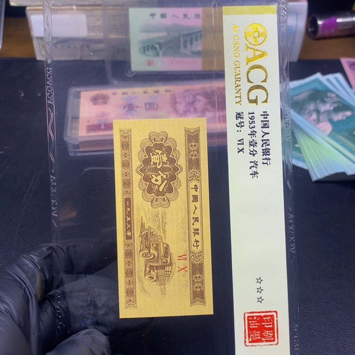 Pb101 刀一刀一刀一刀一刀一刀一刀