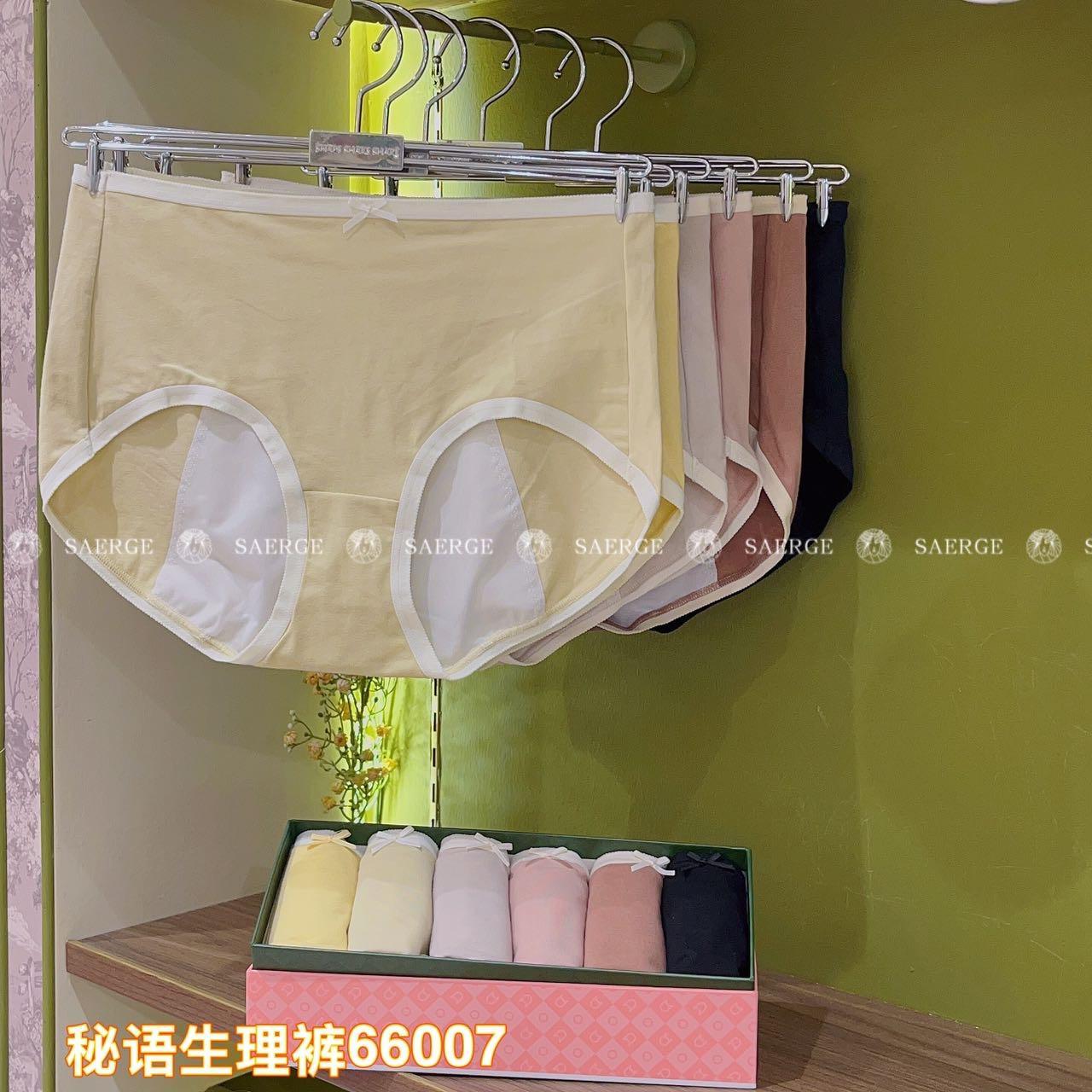 66007 时尚舒适短裤