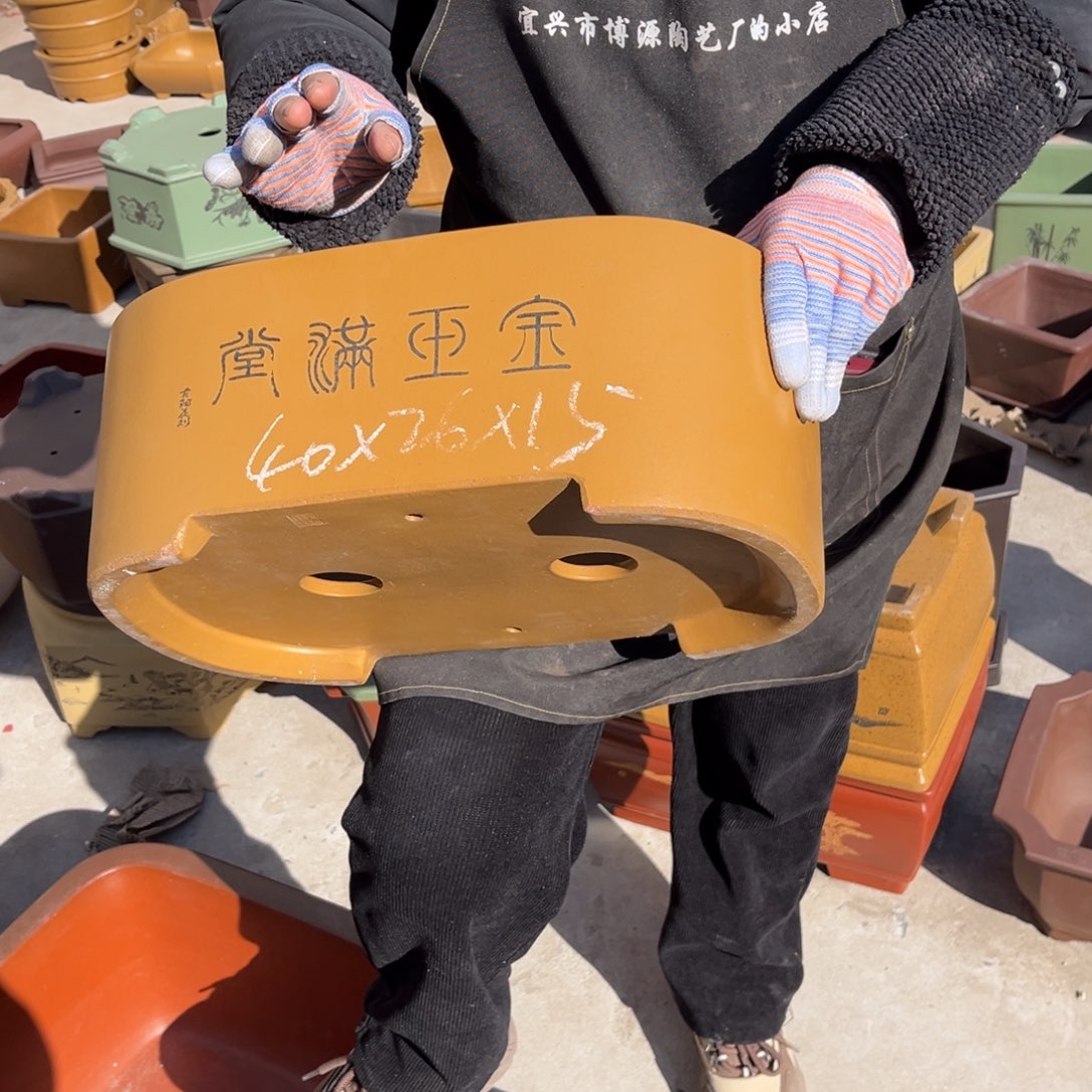 紫砂花盆盆景艺术