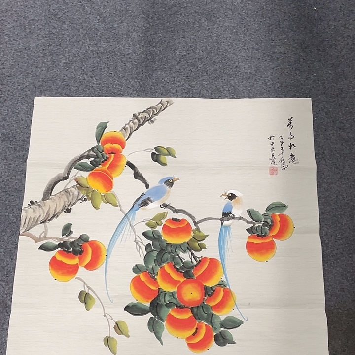 国画我们的目标是成为