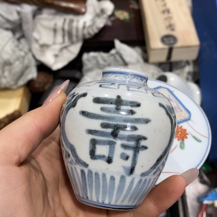 陶瓷艺术陶瓷艺术