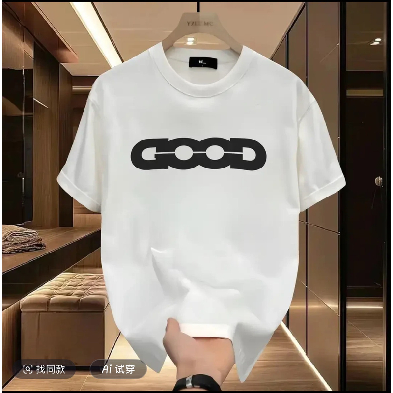 【粉丝专享】A奢品仓男女同款 简约重磅情侣百搭潮牌夏季短袖.