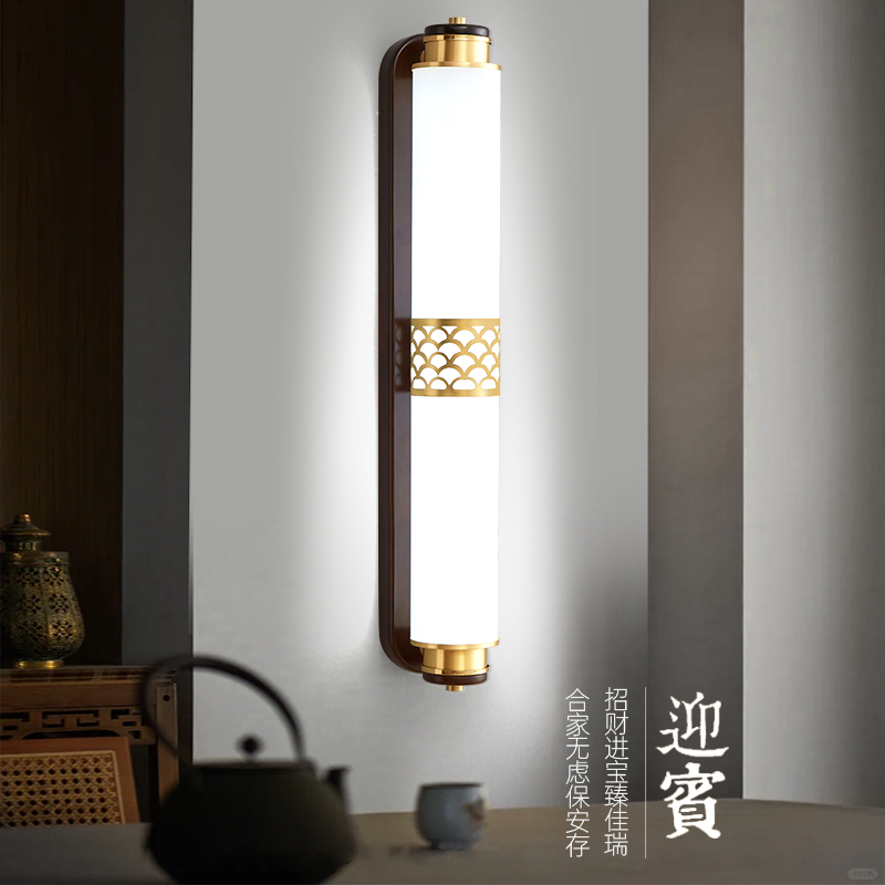 新中式墙壁灯长条壁灯仿玉石客厅卧室书房酒店中国风充电禅意壁灯