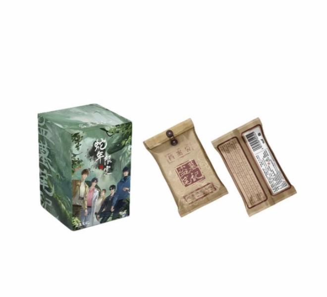【爽叠丢手绢】Hitcard《盗墓笔记》蛇年 正版收藏卡牌盲盒 代拆